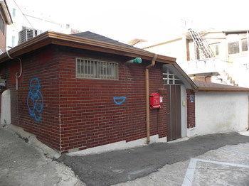 Hotel Kame House