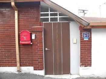Hotel Kame House Seoul