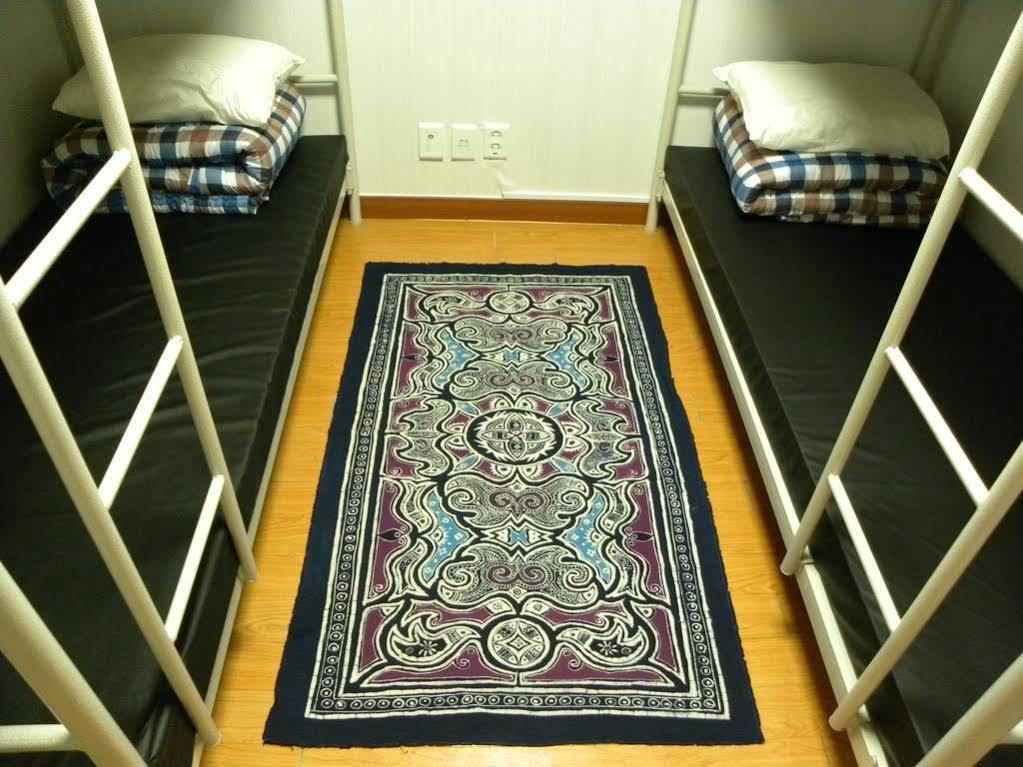 Kame House *
